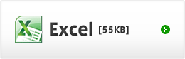 Excel[55KB]